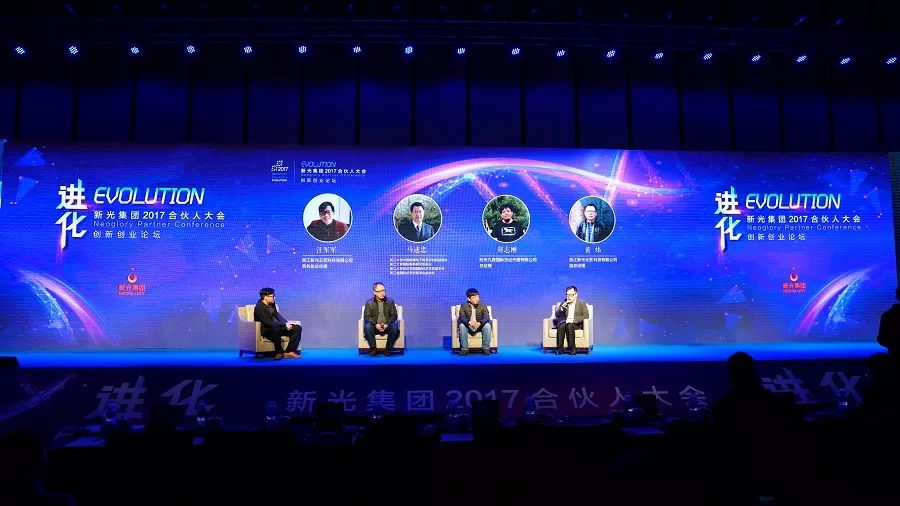 探索新不夜城论坛，数字时代的文化交流与创意碰撞新不夜城论坛帝摧花