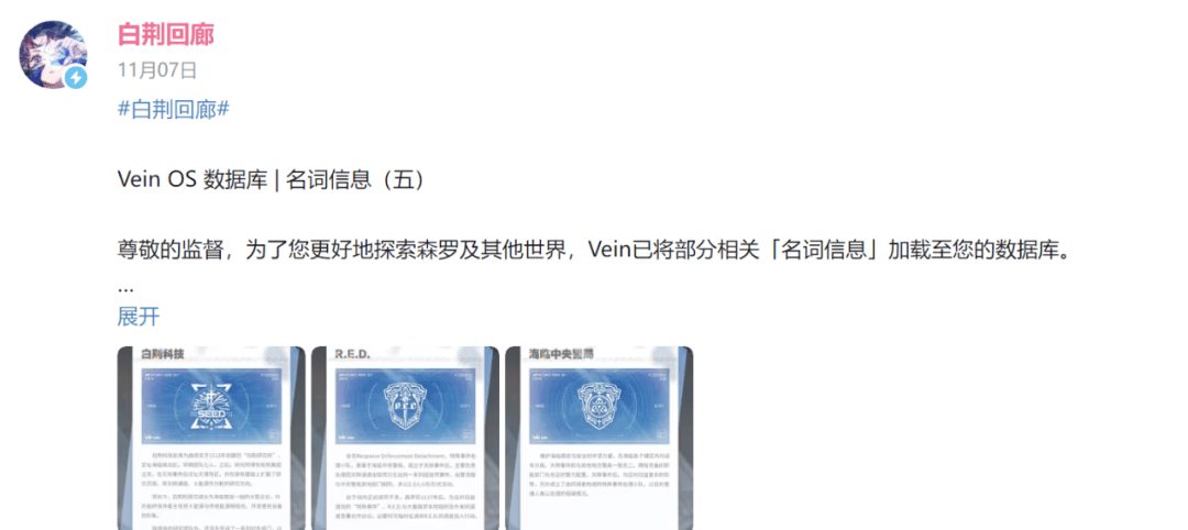 ）比斯论剑，智启新篇的数字疆界 副题/小引子 在浩瀚无垠的网络海洋中，strong>com、net、比思论坛手机可以注册会员吗