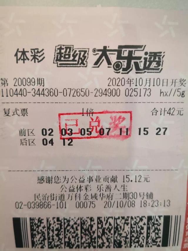 探索香港最快直播现场，速度与激情的完美融合香港最快直播现场开奖930