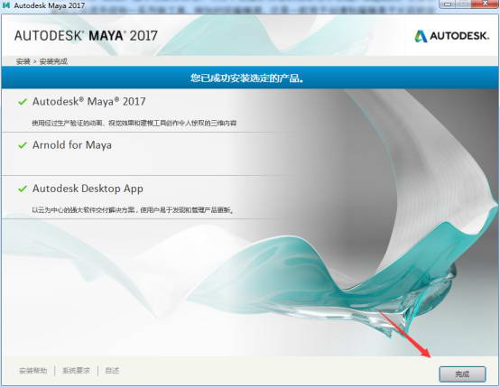 探索Maya论坛，创意与技术的交汇之地maya论坛怎么找不到了