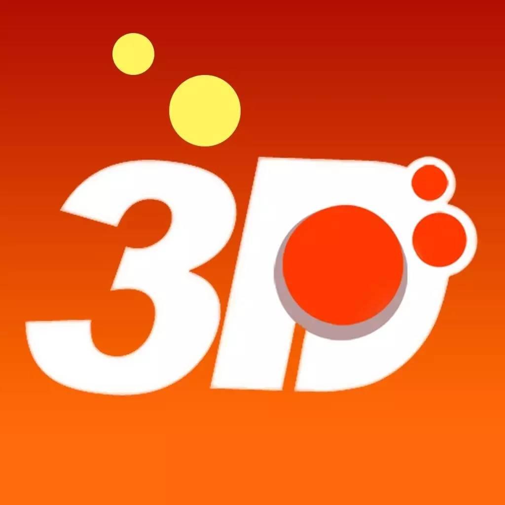今日3D开机号与试机号的金码揭秘今天3d开机号和试机号金码是多少