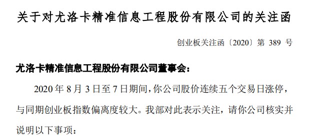 2034年最全香港资料指南，精准信息，一网打尽2020香港最准精选免费资料大全