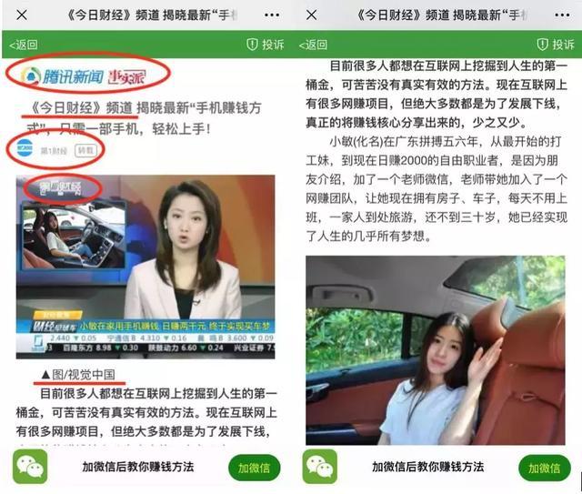 探索一公斤网赚论坛，网络创业的智慧宝库