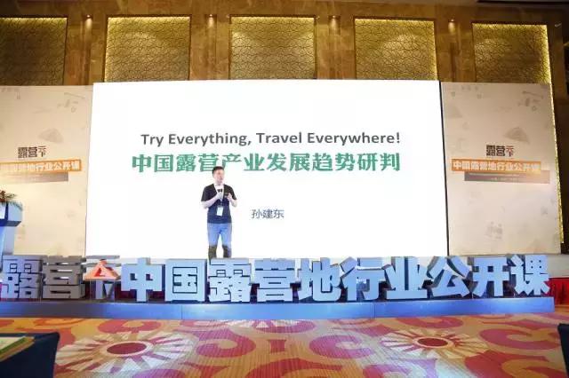 欢乐游戏 第32页