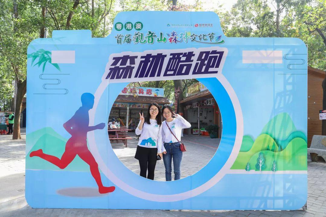 天天酷跑，凤凰的传奇之旅天天酷跑凤凰怎么获得