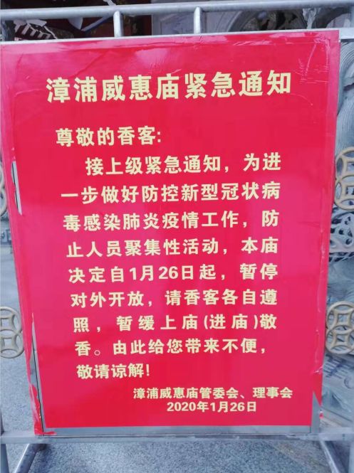 探秘红姐128，社区里的温暖与力量红姐118黑白统一图库