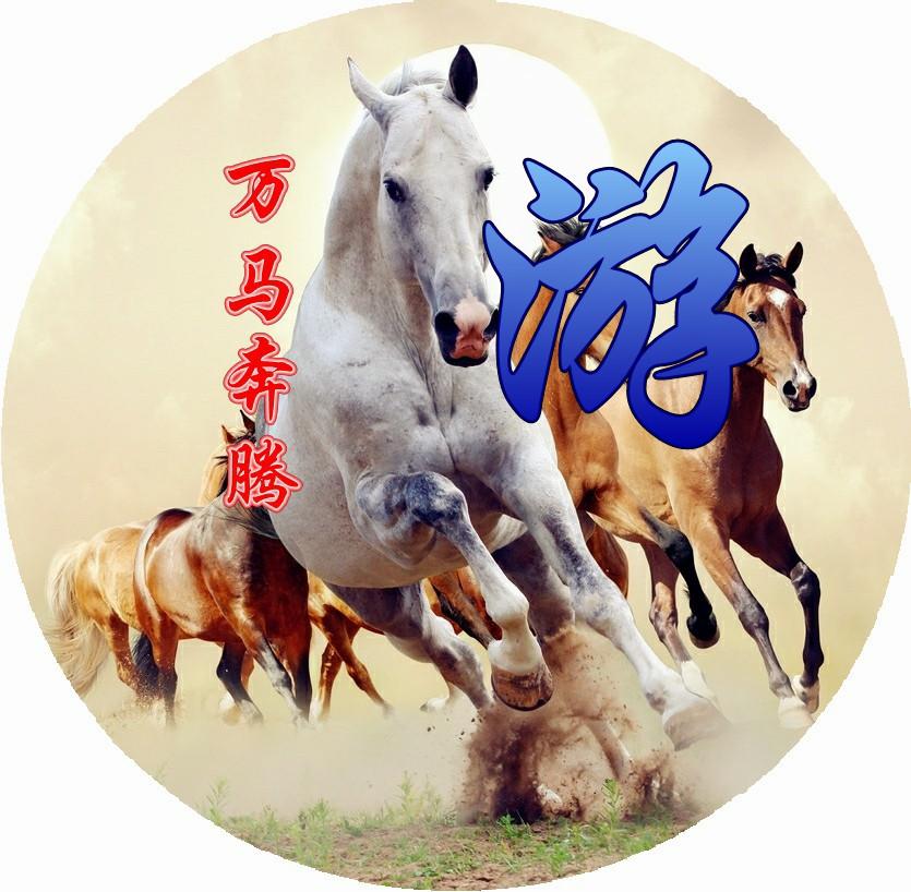 探索123RF，一个专业且丰富的图片资源库118图库彩图118开奖