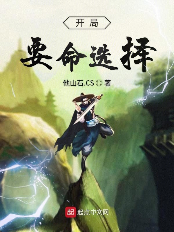 下载游戏 第31页