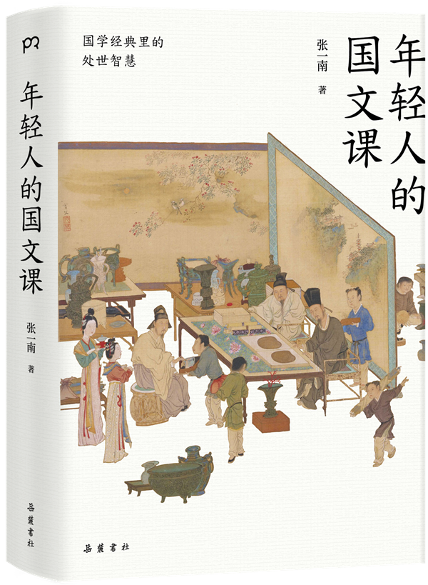 探秘黄大仙救世网，信仰与智慧的交汇黄大仙救世网资料站