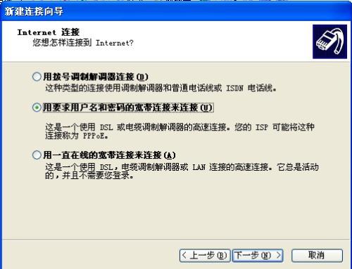 探索BYTV跳转接口，便捷的网页访问新途径鱿鱼官方进入by1259换到哪了