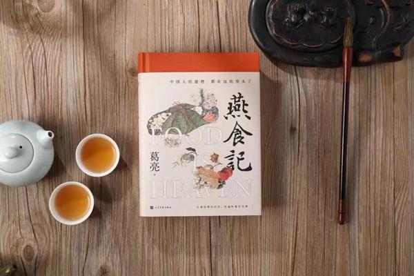 全年正版资料大全，打造知识盛宴的必备指南正版资料大全全年2019 小说
