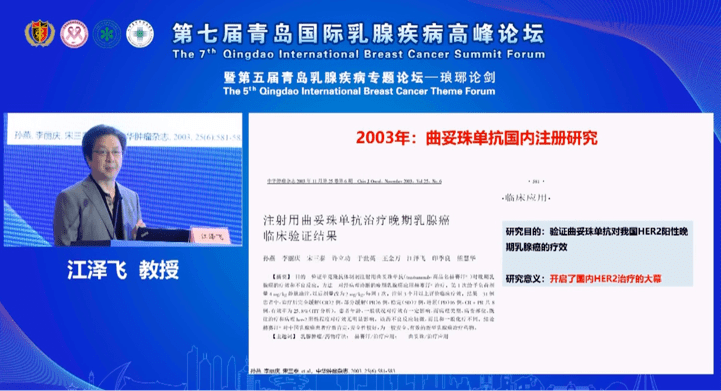 探索新澳六，解锁最精准的精彩资料澳6高手论坛