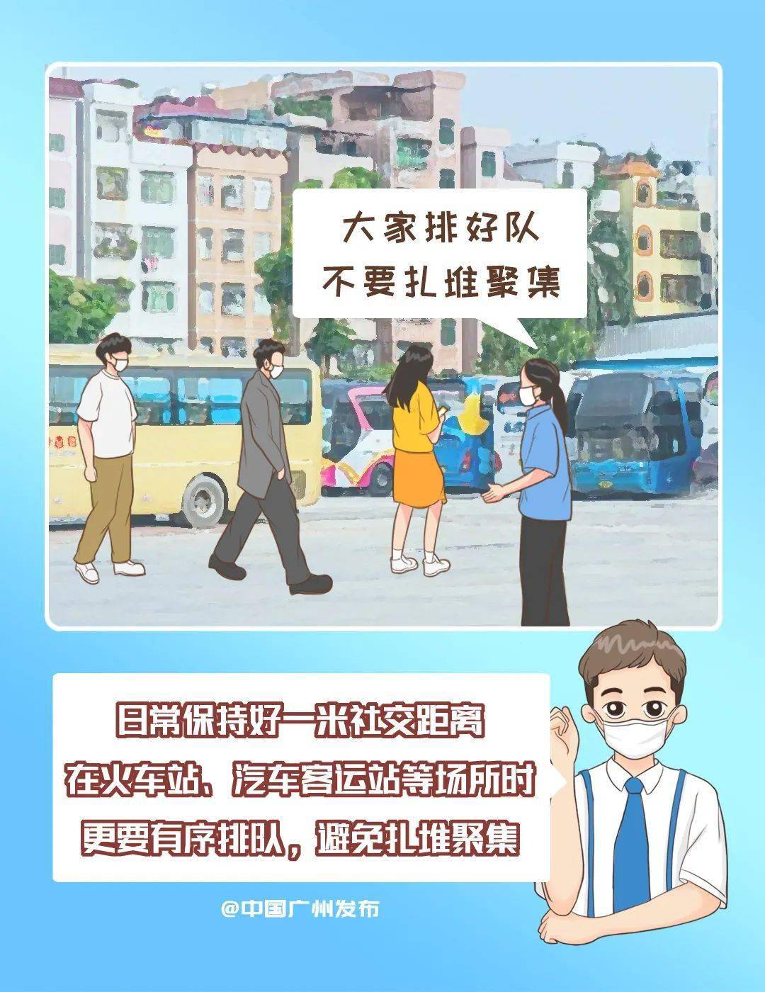 揭秘香港今期开奖号码，彩民必读攻略香港今期开什么码5期开的什么
