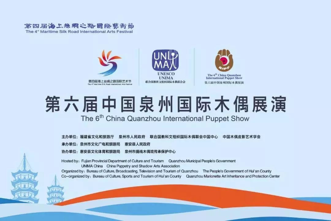 澳之魅力再续 从历史到未来的文化传承与创新发展之路 约(字数)2021澳门精准资料141