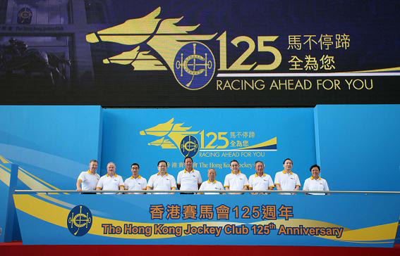 探索香港正版马会精选资料大全，揭秘赛马的智慧与乐趣香港正版马会精选资料大全9