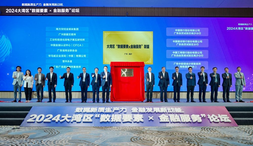 高手智慧