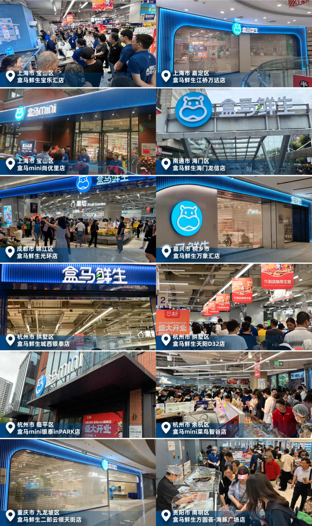 2043年新澳门今晚特马直播，数字时代的幸运与期待2025澳门今晚开奖结果