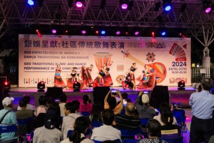 网页游戏 第13页