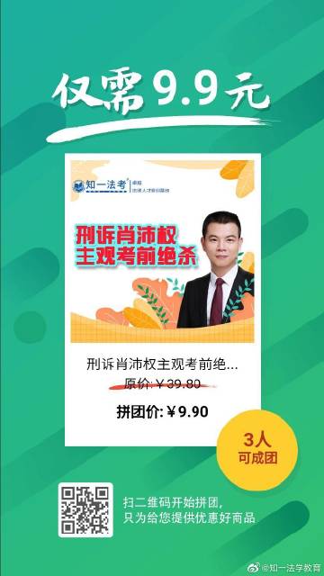 揭秘一肖一中现象背后的逻辑与风险一肖一码中持一一肖一子深圳
