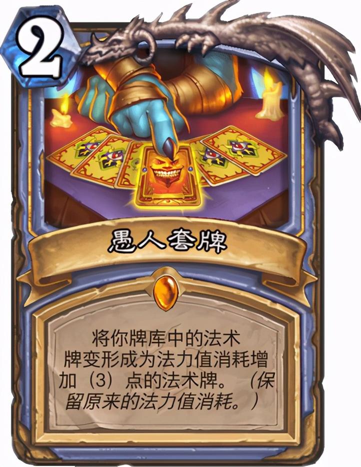 探索4的英语奥秘，从数字到文化的深度解析4的英语正确写法
