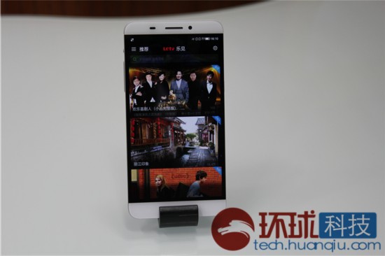 乐8苹果助手，iOS设备上的全能管理工具乐8苹果助手