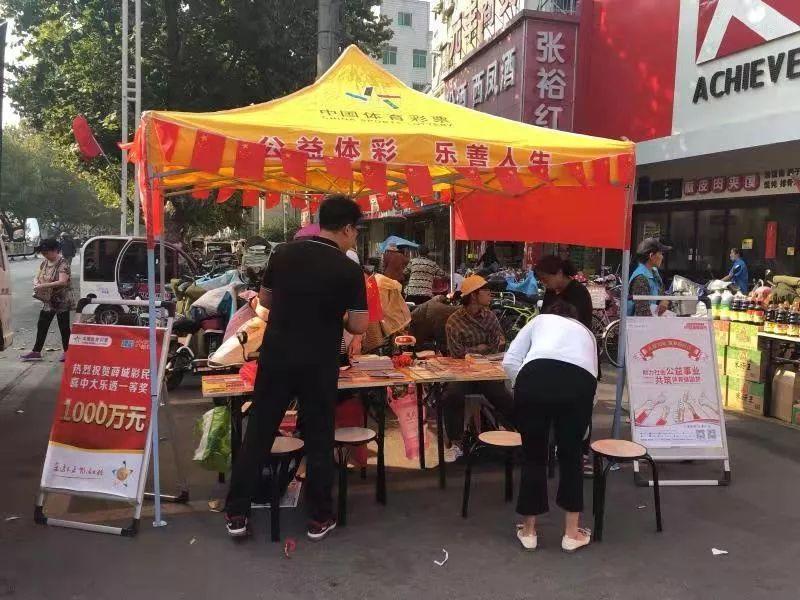 顶呱刮吧8，解锁趣味与惊喜的数字游戏新体验顶呱刮吧中国红20元奖组视频