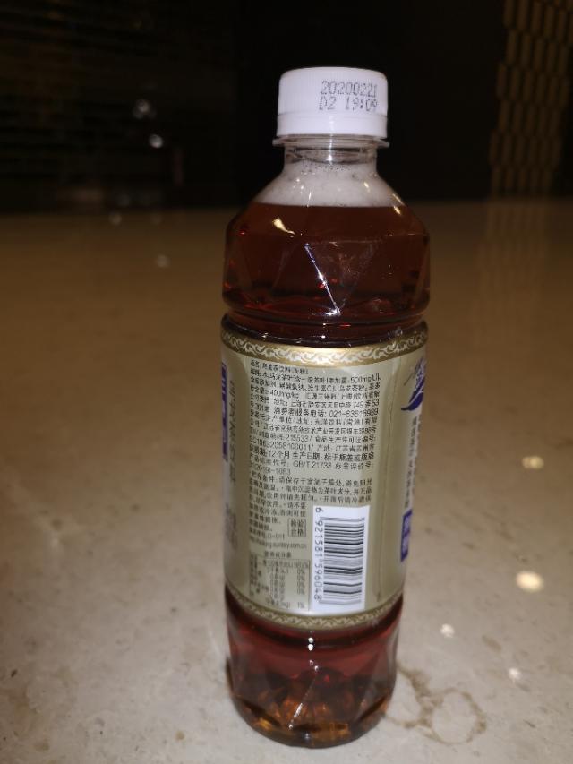 三得利乌龙茶的营销策略与市场洞察三得利乌龙茶营销策划方案