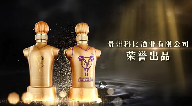 探索三得利酒业的酿造艺术与品牌传奇三得利酒业白酒