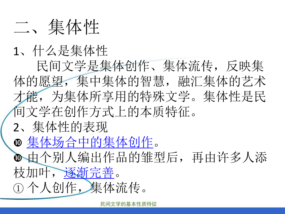 体裁的奥秘与文学创作的多样性体裁一般指什么内容