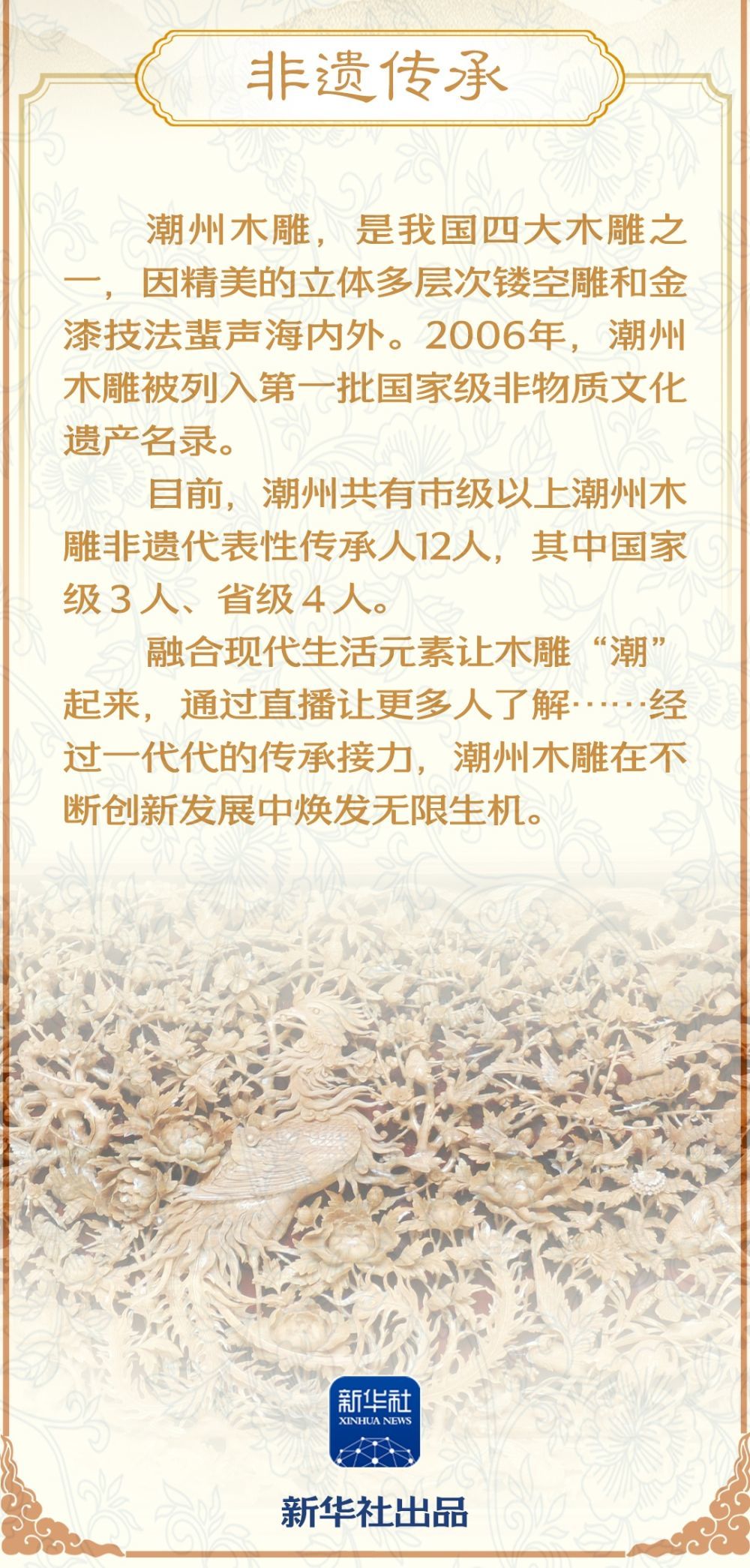 题材的含义,文学创作中的灵魂与基石题材指的是