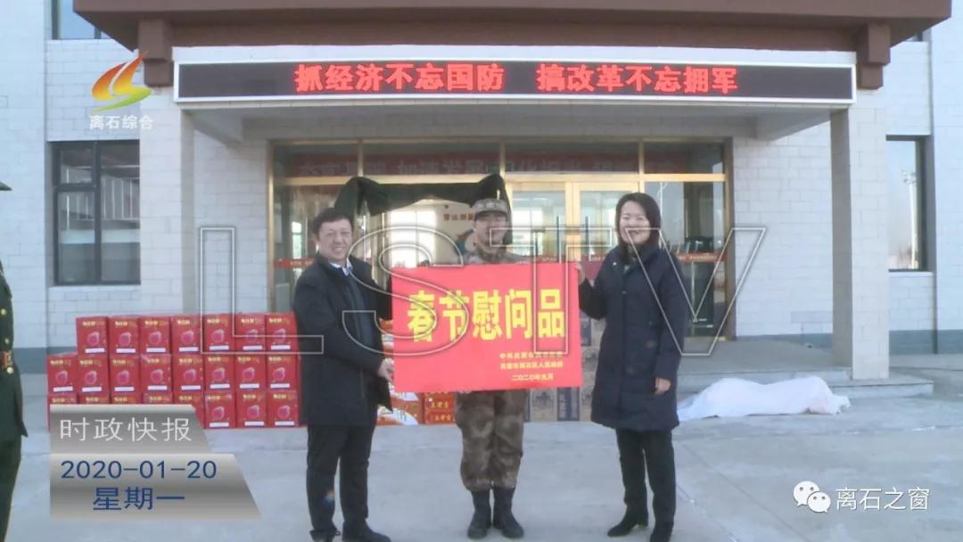 打赢三大攻坚战，决胜全面建设社会主义现代化国家的关键战役打赢三大攻坚战的措施有哪些