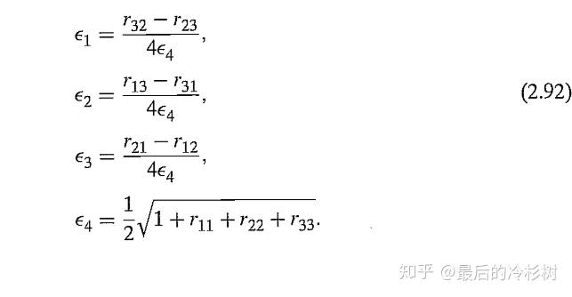 歌词中的纪律与注意，解析三大纪律八项注的深刻内涵三大纪律八项注意歌词内容歌曲