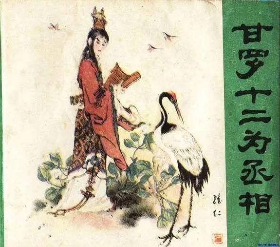 探索奇幻之旅,天机十二宫第一季免费观看指南天机十二宫第一季电视剧在线观看