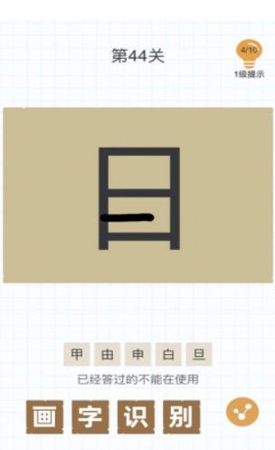 探寻三点水加金的奥秘,汉字中的独特魅力三点水加金的字大全