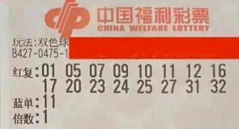 今日双色球开奖直播，揭秘幸运数字，共赴梦想之旅双色球今天开奖号码开奖直播中国福彩网