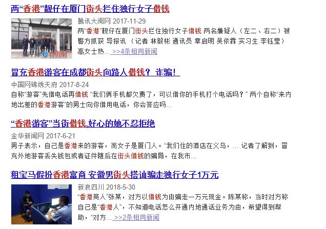 探秘香港开彩结果现场直播，04期精彩瞬间与透明度揭密香港开彩结果现场直播04期开奖结果查询