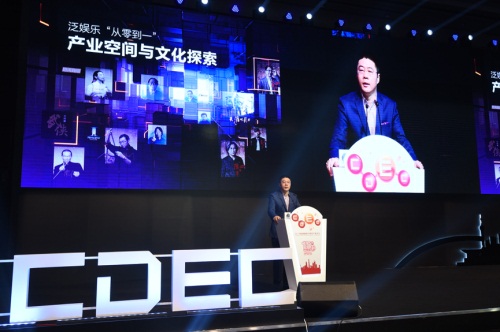 2025年5月29日 第10页