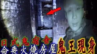 探秘E36天宇，揭密鬼六高级报的传奇与真相天宇+鬼六e36