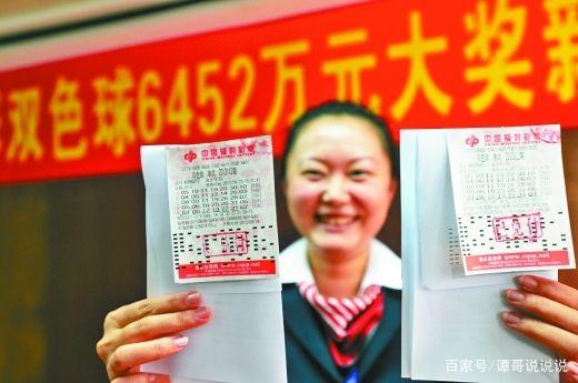 放假与否，双色球开奖的背后真相双色球开奖时间今天放假吗?