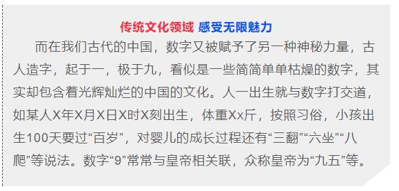 昨晚双色球开奖揭秘，幸运数字背后的故事昨天晚上双色球开什么号码双色球63期开结果