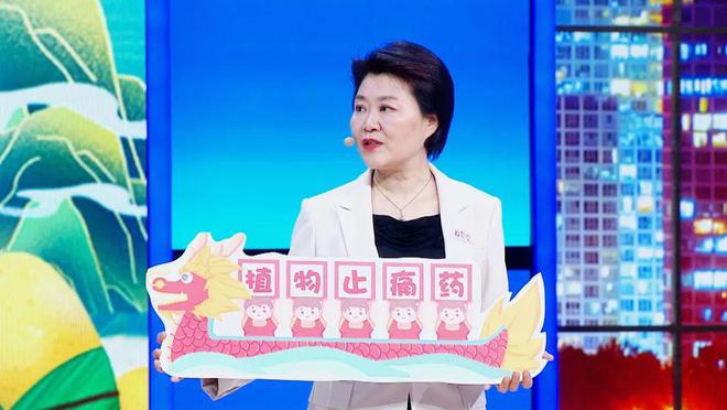 赌一个胆，陈华的今日抉择今天陈华就赌一个胆特别关注2025007