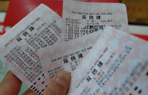 揭秘中彩之谜，探访红蓝分布图在村级彩票中的神奇作用中彩网彩民村三地综合走势图