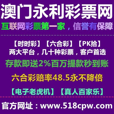 福建体彩31选7，科学预测方法与理性投注指南福建体彩31选7预测谁最准的专家