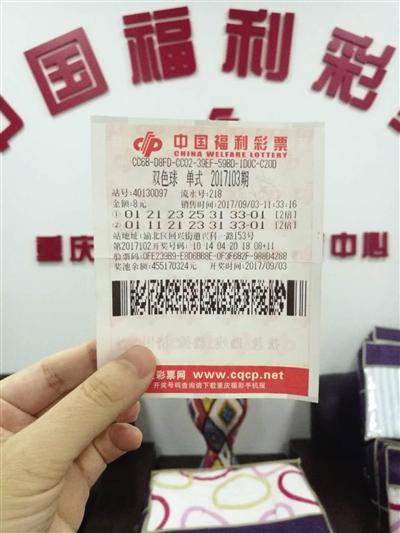 今日双色球走势图结果302期，理性购彩，享受过程双色球今天开奖号码走势图30期