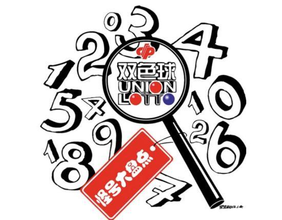探索双色球和值34的奥秘,近109期数据分析双色球和值34近100期走势图
