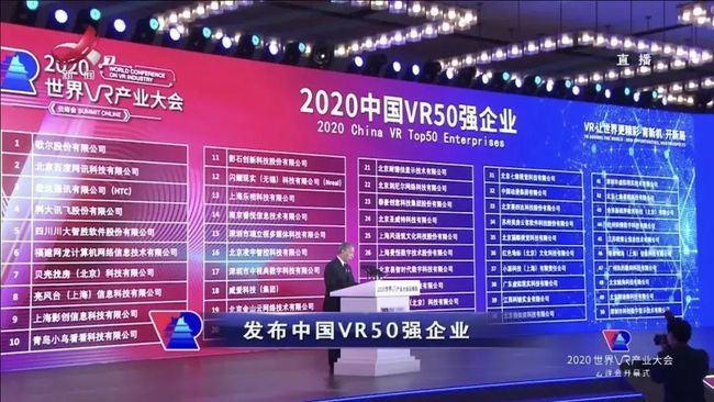 齐鲁风采203年第二十四期开奖结果揭晓，梦想照进现实的幸运时刻齐鲁风采2021034开奖结果