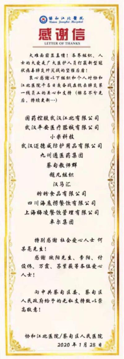 探索双色球最近1024期历史记录，数字背后的秘密与趋势分析双色球近1000期历史开奖号码