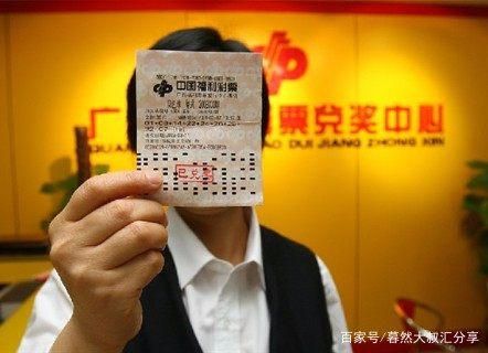 揭秘双色球经常中奖者的选号秘诀,智慧与运气的完美结合双色球中奖者选号经验