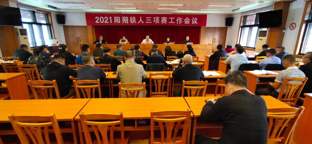探索健康生活新方式，五楼体育APP下载最新版指南五楼体育app下载最新版本