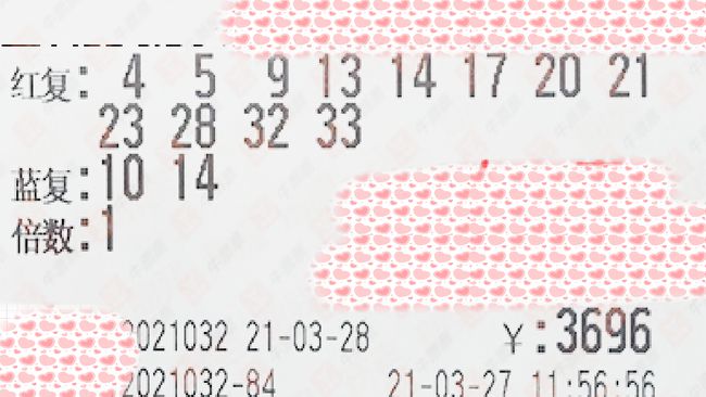 2018年双色球第69期开奖结果揭晓，梦想与幸运的碰撞双色球2018068期开奖结果查询